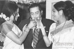 फ्लॅशबॅक : शोमन… शॅम्पेन वगैरे वगैरे