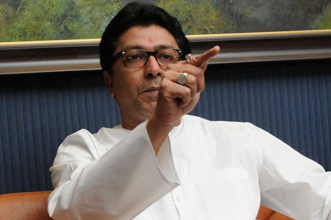 Raj thackeray opposes bmcs Decision,राज ठाकरे,raj thackeray, राज ठाकरे Raj thackeray opposes bmcs Decision,राज ठाकरे,raj thackeray, राज ठाकरे