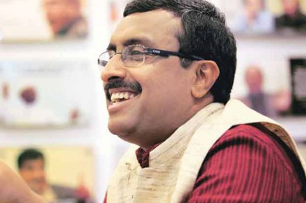 ram madhav, assam election results ram madhav, assam election results