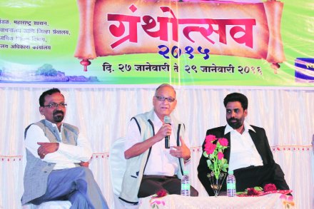 ‘शरीराला व्यायाम, मेंदूला वाचन महत्त्वाचे’ ‘शरीराला व्यायाम, मेंदूला वाचन महत्त्वाचे’
