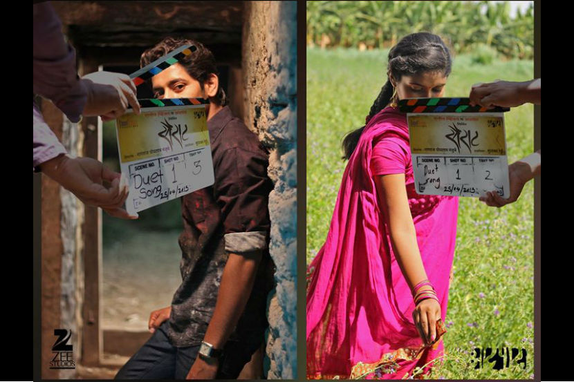 अखेर करणला आर्ची- परश्या सापडले