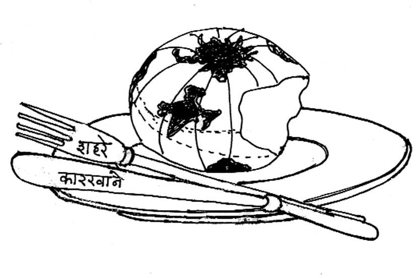 श्रीमंत राष्ट्रांनी चिथावणी देत दोन्ही बाजूच्या देशांना शस्त्रपुरवठा करून दुसऱ्याच्या भूमीवर युद्धे खेळवली व स्वत:ची पोळी भाजून घेतली. श्रीमंत राष्ट्रांनी चिथावणी देत दोन्ही बाजूच्या देशांना शस्त्रपुरवठा करून दुसऱ्याच्या भूमीवर युद्धे खेळवली व स्वत:ची पोळी भाजून घेतली.