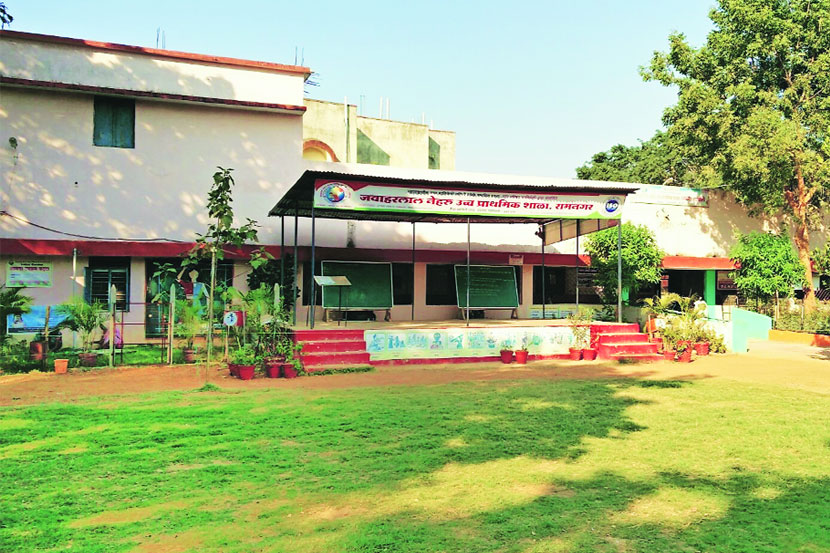 जवाहरलाल नेहरू प्राथमिक शाळेची भव्य वास्तू