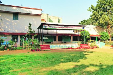 जवाहरलाल नेहरू प्राथमिक शाळेची भव्य वास्तू