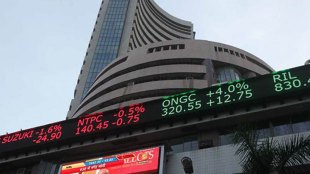 Share Market , Capital market, LIC loses 7000 cr , Loksatta, Loksatta news, Marathi, Marathi news