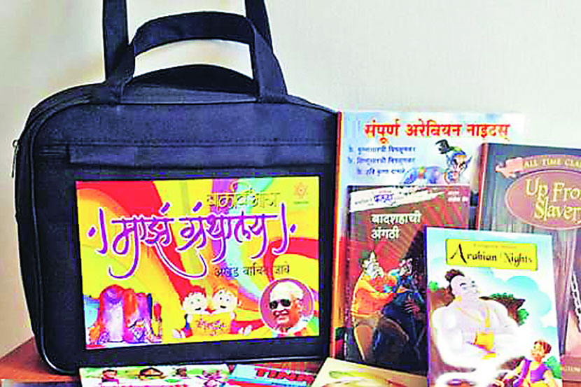 गेली काही वर्षे सातत्याने समाजातील सर्व थरांतील, सर्व वयोगटांतील वाचनाचे कमी होत असलेले प्रमाण हा एक चर्चेचा विषय होता आणि आहे. गेली काही वर्षे सातत्याने समाजातील सर्व थरांतील, सर्व वयोगटांतील वाचनाचे कमी होत असलेले प्रमाण हा एक चर्चेचा विषय होता आणि आहे.