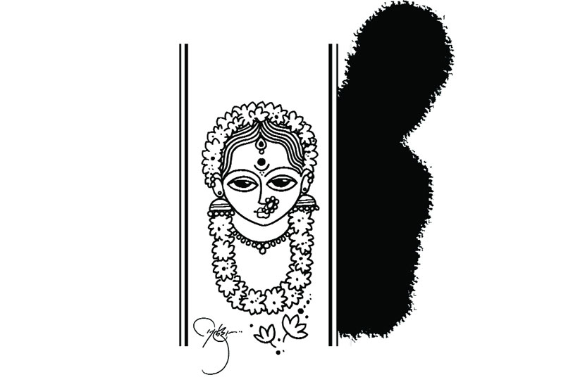 चैत्रगौरी