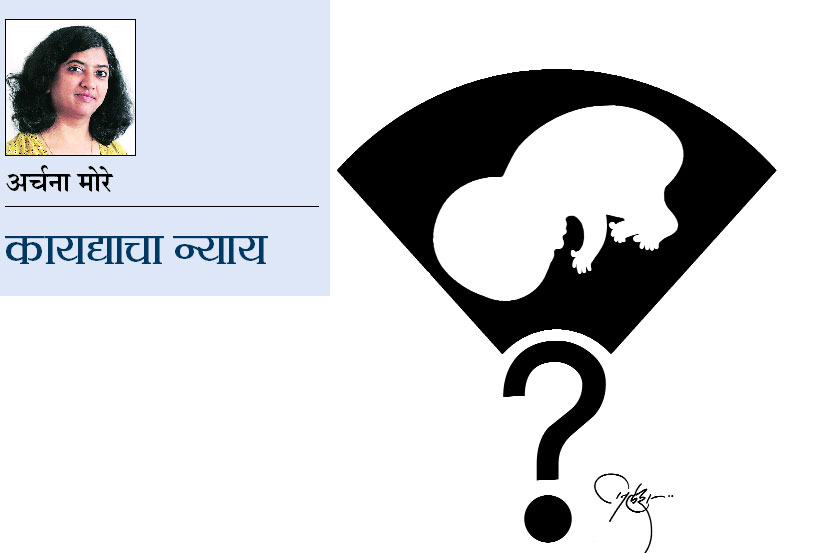 जुनी विषमता, नवे तंत्रज्ञान, आंदोलन नित्य-नवे जुनी विषमता, नवे तंत्रज्ञान, आंदोलन नित्य-नवे