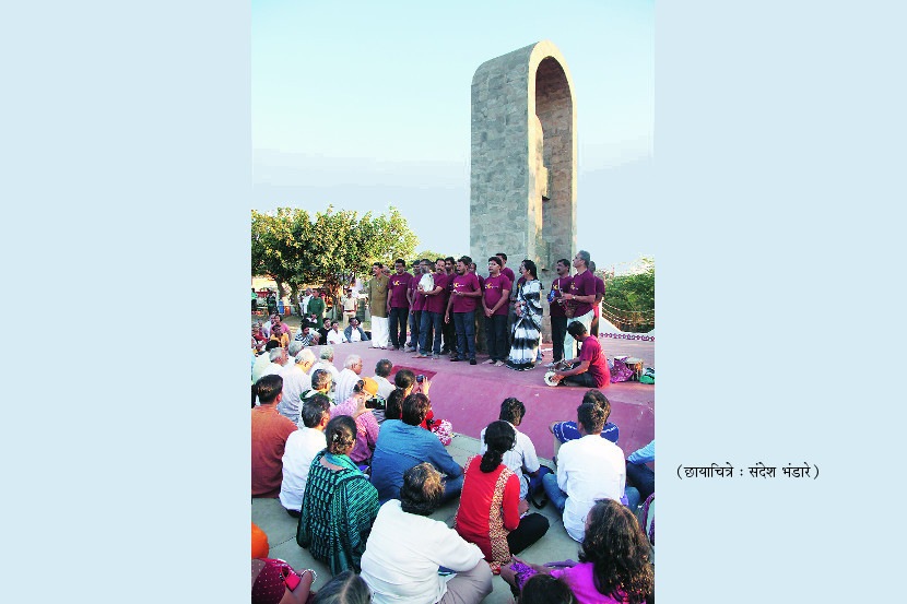 निमित्त : पुन्हा दांडीयात्रा