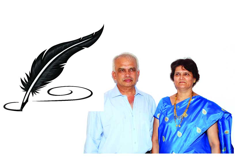 तुझा स्पर्श झाला असा जीवनाला