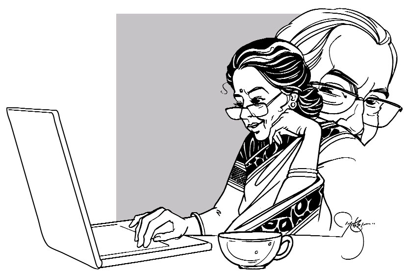 समजूतदारपणाचे साकव समजूतदारपणाचे साकव