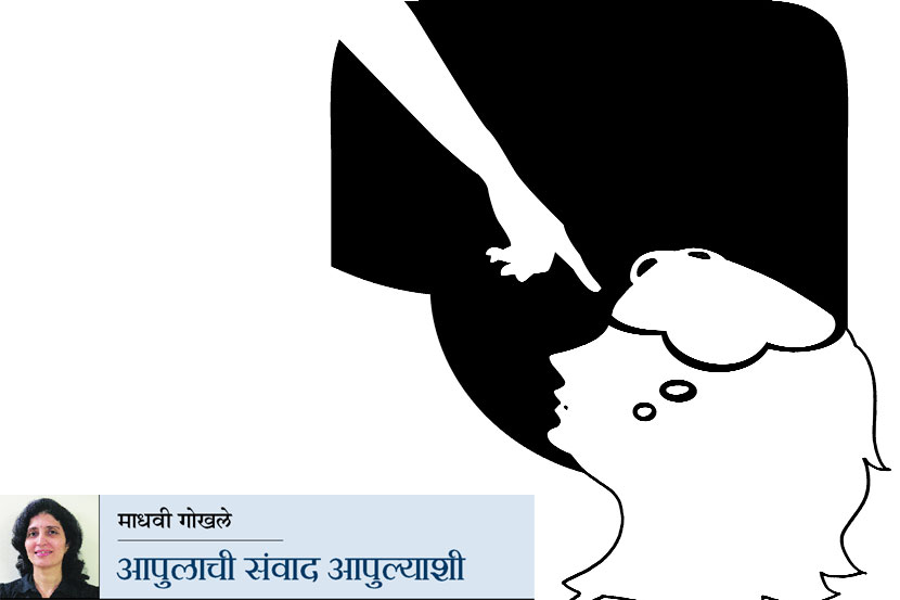 कृती आधी विचार..