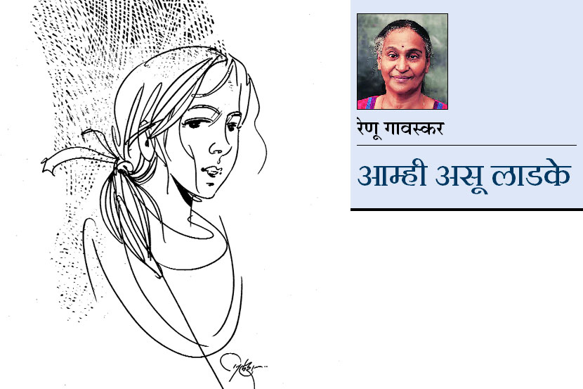 рдЫрд╛рдпрд╛рдЪреА рдЧреЛрд╖реНрдЯ рдЫрд╛рдпрд╛рдЪреА рдЧреЛрд╖реНрдЯ