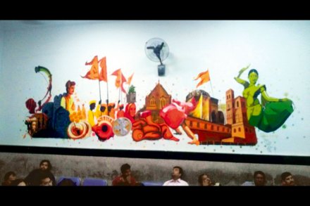 रेल्वे स्थानकांवर चितारणार पुण्याची आधुनिक अन् सांस्कृतिक ओळख! रेल्वे स्थानकांवर चितारणार पुण्याची आधुनिक अन् सांस्कृतिक ओळख!