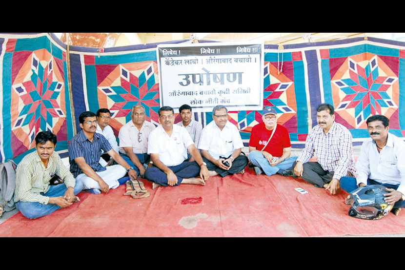 केंद्रेकरांच्या समर्थनाचा झेंडा उंचावलाच नाही! केंद्रेकरांच्या समर्थनाचा झेंडा उंचावलाच नाही!