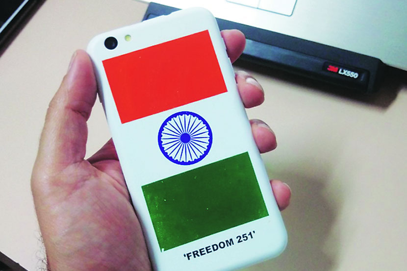 तीस हजार ‘फ्रीडम २५१’ची नोंदणी