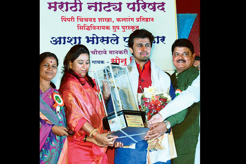रसिकांना फार काळ ‘बुद्धू’ बनवता येत नाही- सोनू निगम रसिकांना फार काळ ‘बुद्धू’ बनवता येत नाही- सोनू निगम