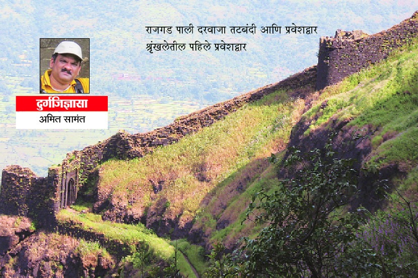 दुर्गजिज्ञासा : दुर्गरचना