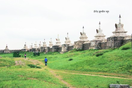 चेंगीझ खानचे खाराखोरीन्