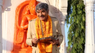 asrani