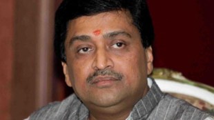 Ashok-Chavan