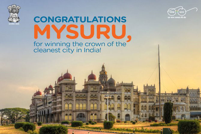 top cleanest cities in India, swachh bharat, venkaiah naidu, Mumbai, Pimpri, Kalyan, Dombivli, Loksatta, Loksatta news Marathi, Marathi news