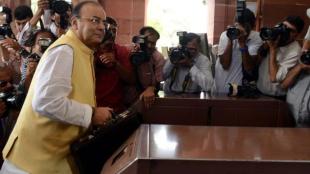 budget 2016, अर्थसंकल्प २०१६