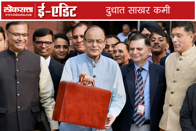 Budget 2016, Union Budget 2016, Income tax, Arun Jaitley, Finance minister