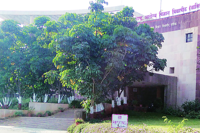 आरोग्य विद्यापीठ विभाजनावर भाजपची सारवासारव आरोग्य विद्यापीठ विभाजनावर भाजपची सारवासारव