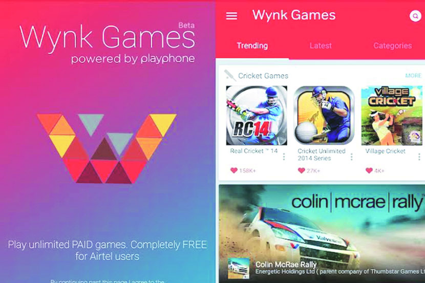 जाहिरातमुक्त खेळ