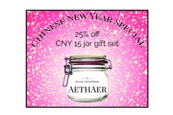 घंटा.. धोक्याची!