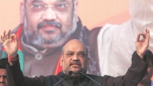 Amit Shah , Congress, Narendra Modi, BJP, JNU, nationalism, Loksatta, Loksatta news, Marathi, Marathi news