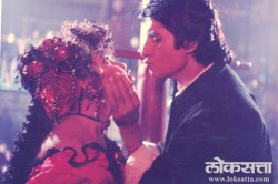 फ्लॅशबॅक : जुम्मा चुम्मा दे दे …