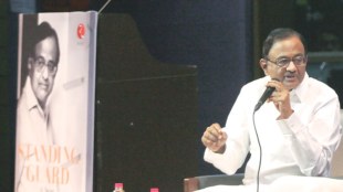 P Chidambaram , polarised years of India , BJP, Modi government , Loksatta , Loksatta news, Marathi, Marathi news