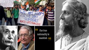 what is nationalism , Tagore , Einstein , Orwell , JNU , anti national, Loksatta, Loksatta news, Marathi, Marathi news