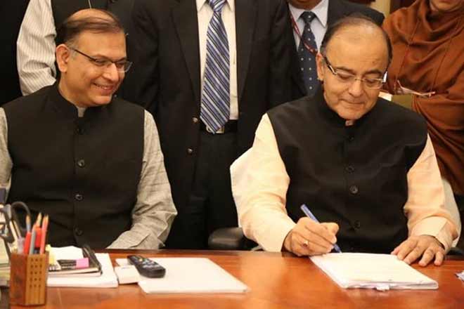 Budget 2016, epf, ppf