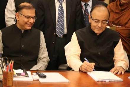 Budget 2016, epf, ppf