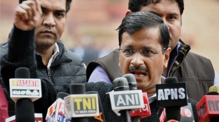 Arvind Kejriwal: पतियाळा न्यायालयाबाहेर कन्हैय्या कुमारला झालेल्या मारहाण प्रकरणावरही केजरीवाल यांनी संताप व्यक्त केला  Arvind Kejriwal: पतियाळा न्यायालयाबाहेर कन्हैय्या कुमारला झालेल्या मारहाण प्रकरणावरही केजरीवाल यांनी संताप व्यक्त केला