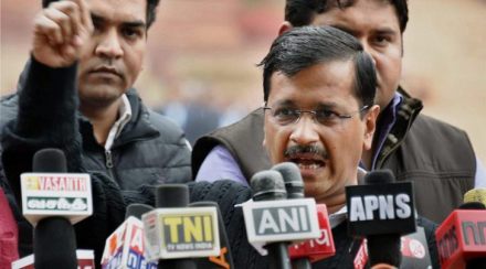 Arvind Kejriwal: पतियाळा न्यायालयाबाहेर कन्हैय्या कुमारला झालेल्या मारहाण प्रकरणावरही केजरीवाल यांनी संताप व्यक्त केला  Arvind Kejriwal: पतियाळा न्यायालयाबाहेर कन्हैय्या कुमारला झालेल्या मारहाण प्रकरणावरही केजरीवाल यांनी संताप व्यक्त केला