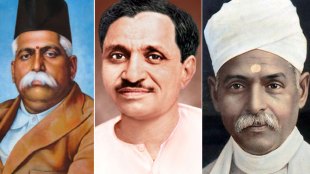 Architect of modern india,आधुनिक भारताचे शिल्पकार