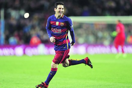 लिओनेल मेस्सी लिओनेल मेस्सी