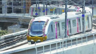 Mumbai metro , fare rate , mmrda , reliance metro , Mumbai, Loksatta, Loksatta news, Marathi, Marathi news