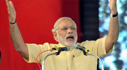 PM Modi , narendra modi PM Modi , narendra modi