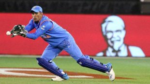 MS Dhoni, Cricket,Live Cricket Score India Vs Australia,T20, Loksatta, Loksatta news, Marathi, Marathi news