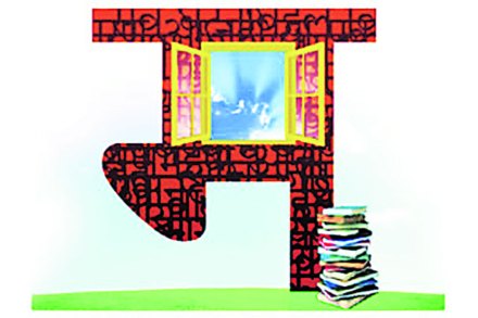 सेवा सदन सोसायटीची मराठी माध्यमाची शाळा वाचविण्यासाठी शिवसेना आणि मनसे पुढे सरसावली आहे