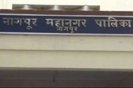 भाजप समर्थित खासदाराच्या कंपनीवर महापालिकेचीही मेहरनजर!