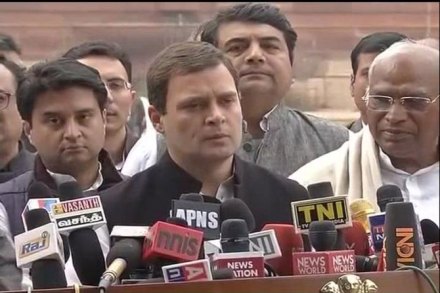 RSS, Pranab Mukherjee , Rahul Gandhi, JNU, Loksatta, Loksatta news, Marathi, Marathi news RSS, Pranab Mukherjee , Rahul Gandhi, JNU, Loksatta, Loksatta news, Marathi, Marathi news