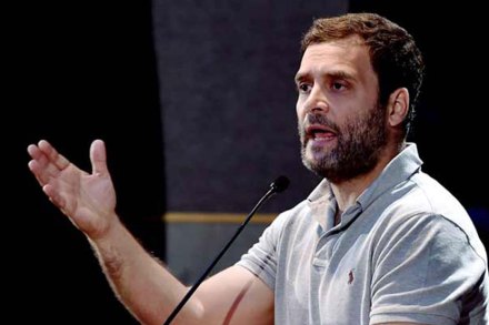 काँग्रेस उपाध्यक्ष राहुल गांधी.