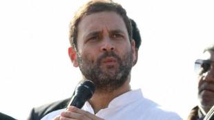 Rahul Gandhi, Marathi news