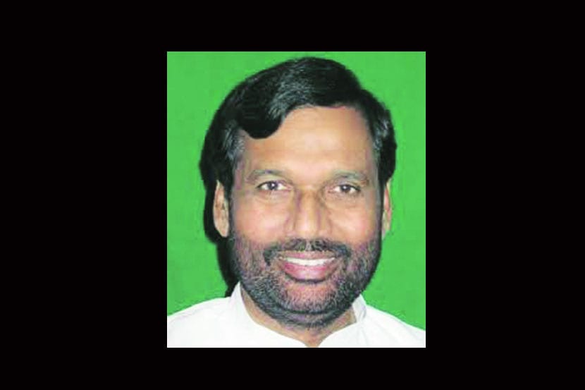 रामविलास पासवान रामविलास पासवान